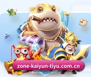 开云官网 APP 深度功能